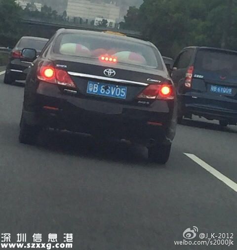 深圳(www.hnyueyi.com.cn)遮擋車牌處罰最重：罰6000元扣12分