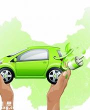 深圳取消電動車搖號限購政策 半個月近2000人拿到電動車指標(biāo)