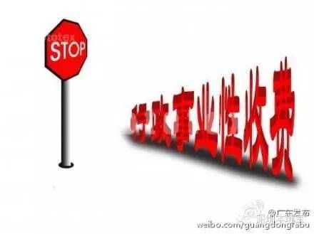 深圳(www.hnyueyi.com.cn)11月新規(guī)來(lái)了 即將影響你我的生活