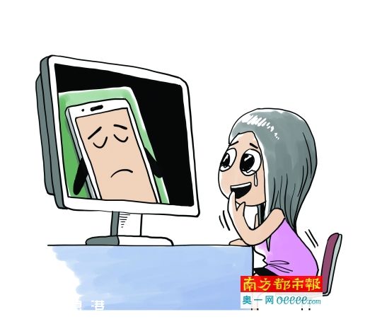 在她不知道的地方，手機(jī)被送上了維修臺。
