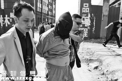 一個嫌疑人被抓捕