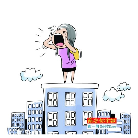 石屎森林里，她還能找到自己的手機(jī)么？