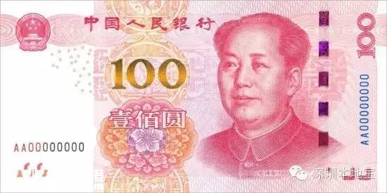 深圳(www.hnyueyi.com.cn)11月新規(guī)來(lái)了 即將影響你我的生活