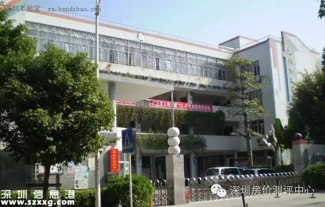 深圳(www.hnyueyi.com.cn)人最想讓孩子讀的9所小學(xué) 全國(guó)都榜上有名