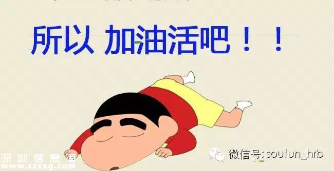 當(dāng)養(yǎng)老金并軌遇上延遲退休 活多久才能賺回養(yǎng)老金？