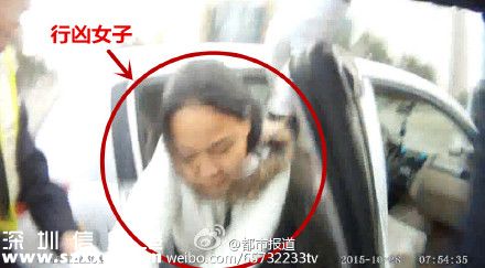 女司機(jī)開(kāi)車(chē)途中遭后座女子割喉 