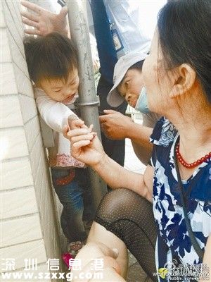 維修工救小孩遲到被罵：你這么丑就不像做好事的