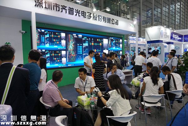 <a href=http://www.hnyueyi.com.cn/shenzhen/ target=_blank class=infotextkey>深圳</a>(www.hnyueyi.com.cn)安博會首日，齊普光電安防LED小間距備受關(guān)注