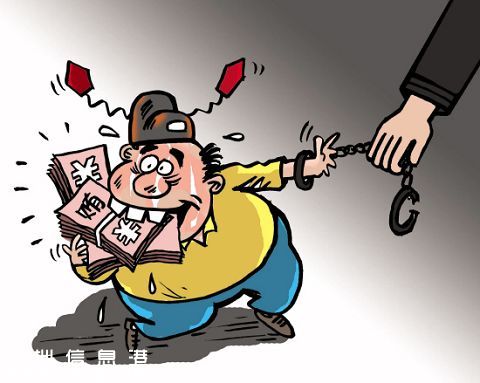 深圳(www.hnyueyi.com.cn)一民警承諾幫辦取保候審 涉嫌受賄14萬元受審 