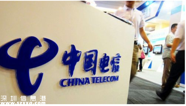 電信再現(xiàn)重大漏洞