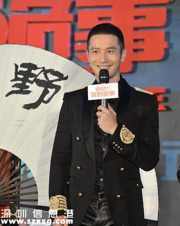 黃曉明投資新劇 婚后變“妻管嚴(yán)”錢baby說(shuō)了算