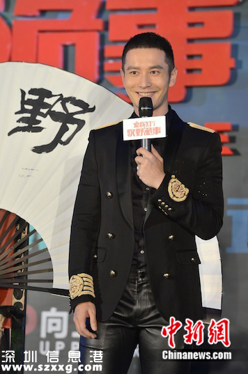 黃曉明投資新劇《牧野詭事》 盤點(diǎn)娛樂(lè)圈疼老婆好男人鄧超張杰