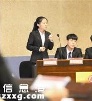 深圳高校學(xué)子舌戰(zhàn)辯論賽 中國更需要通才還是專才？