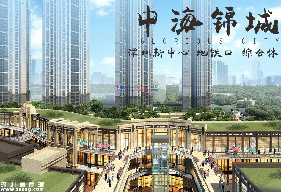 深圳(www.hnyueyi.com.cn)1700套安居房11月2日起網(wǎng)上認購