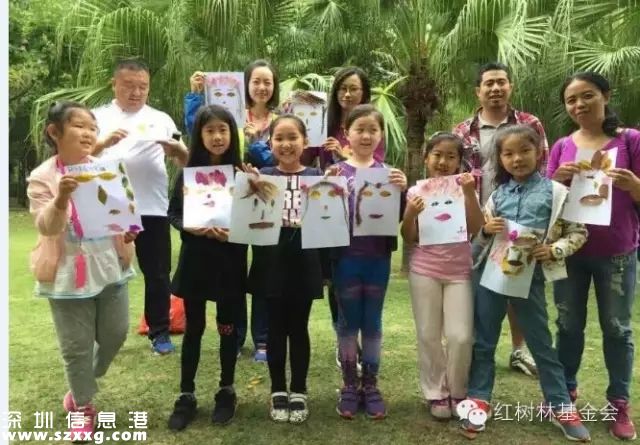 <a href=http://www.hnyueyi.com.cn/shenzhen/ target=_blank class=infotextkey>深圳</a>(www.hnyueyi.com.cn)灣公園自然教育中心開門迎客