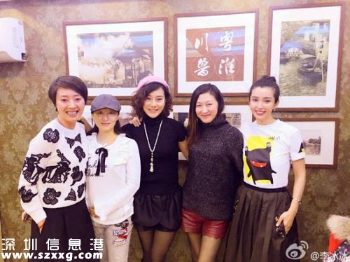 李冰冰任泉曬合影珍惜同學(xué)情 網(wǎng)友：就從了任泉吧