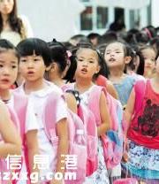 深圳提前六年預(yù)測小一學(xué)位需求數(shù) 應(yīng)對二孩新政