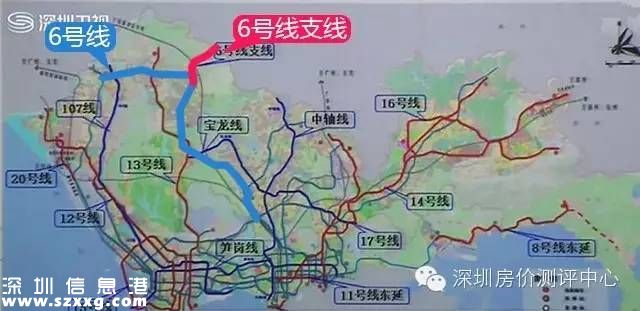 深圳(www.hnyueyi.com.cn)最新15條軌道線路曝光 四期工程初步方案出爐