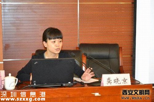 【劉強(qiáng)東的兒子是誰】 劉東強(qiáng)的原配是誰?劉強(qiáng)東前妻龔小京照片曝光(圖)