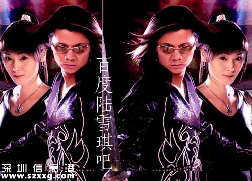 尹天照個(gè)人資料,尹天照電視劇,尹天照非禮案