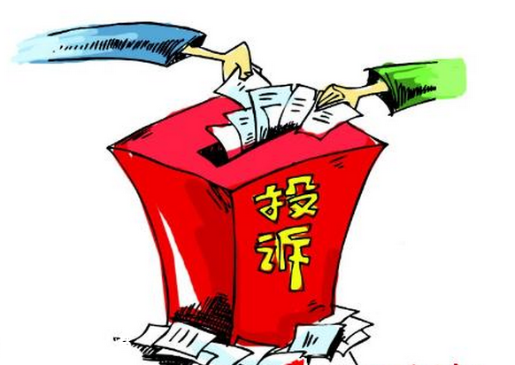 第三季度深圳(www.hnyueyi.com.cn)消費(fèi)投訴11396宗 在線旅游成投訴新熱點(diǎn)