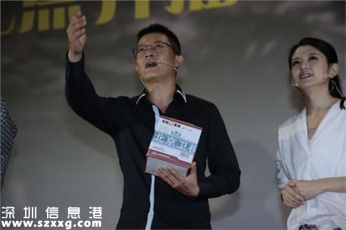 楊志剛《勇敢》娶6妻自比韋小寶 嬌妻掛名