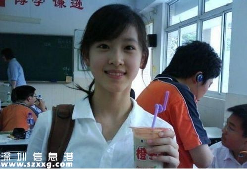 【劉強(qiáng)東結(jié)婚了嗎】劉強(qiáng)東結(jié)過(guò)婚沒  劉強(qiáng)東前妻前女友龔小京、莊佳照片