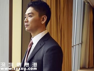 【劉強(qiáng)東結(jié)婚了嗎】劉強(qiáng)東結(jié)過婚沒  劉強(qiáng)東前妻前女友龔小京、莊佳照片