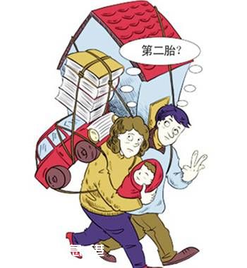 二孩政策放開 深圳(www.hnyueyi.com.cn)學(xué)區(qū)房價(jià)格未漲反跌