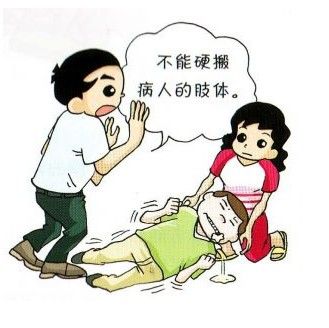 乘客車上癲癇發(fā)作 公交司機(jī)為救人甘心被咬傷
