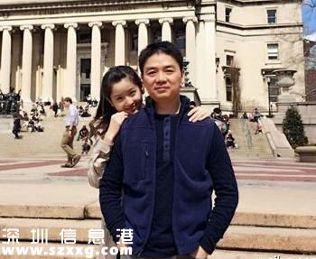 【劉強東結(jié)婚了嗎】劉強東結(jié)過婚沒  劉強東前妻前女友龔小京、莊佳照片