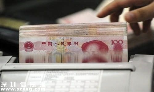誤存5萬至亡夫賬戶銀行拒返 盤點(diǎn)你不知道的銀行霸王條款