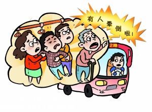女孩暈倒司機(jī)送醫(yī) 乘客上演愛的接力