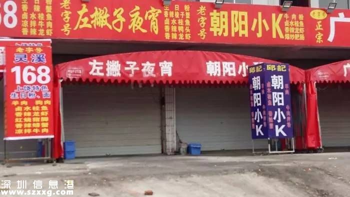 上饒發(fā)生槍擊案1死3傷 系自制鋼珠槍