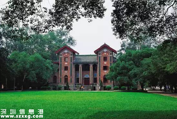 中山大學(xué)將建5000畝深圳(www.hnyueyi.com.cn)校區(qū) 2018年9月啟用