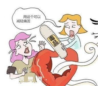 女子感冒拿毒品當(dāng)藥 盤點拿毒品當(dāng)藥的不靠譜事件