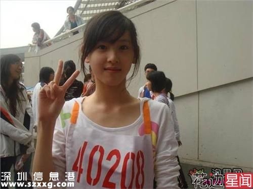 劉強(qiáng)東個人簡歷 劉強(qiáng)東兒子照片幾歲了