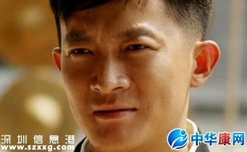 楊志剛個(gè)人資料簡歷檔案
