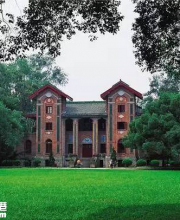 中山大學(xué)形成“三地五校園”格局