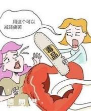 女子感冒拿毒品當藥 盤點拿毒品當藥的不靠譜事件