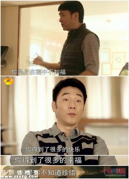 林依輪為兒子慶生 家中藏畫價(jià)值連城 竟是億萬富豪(23)