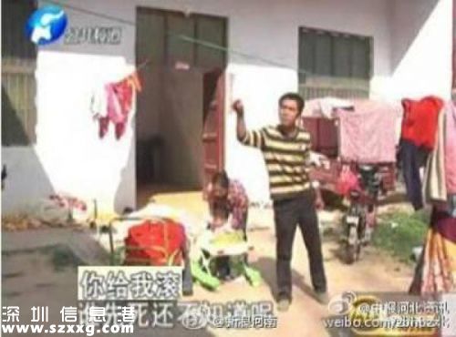 拒絕給兒換腎后被兒子咒早死:誰先死還不知