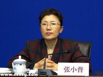 遼寧一女廳官日均受賄近萬(wàn)元 全身珠光寶氣