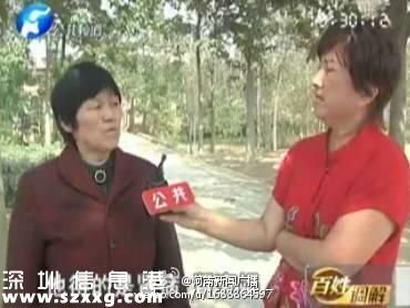 拒絕給兒換腎后被兒子咒早死:誰先死還不知