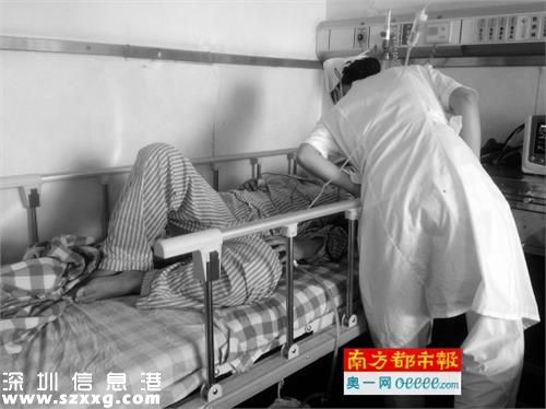 女子被領導辱罵喝農(nóng)藥自殺 疑因請假未獲批