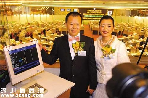 女富豪朱林瑤其實是四川人