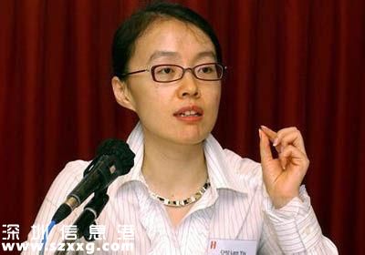最年輕的白手起家型女富豪朱林瑤個人資料