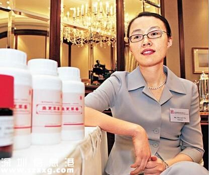 華寶國際集團主席及總裁——朱林瑤
