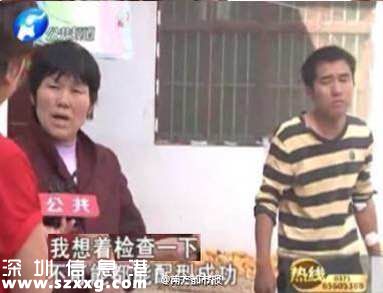 拒絕給兒換腎后被兒子咒早死:誰先死還不知
