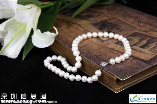 遼寧一女廳官日均受賄近萬(wàn)元 全身珠光寶氣